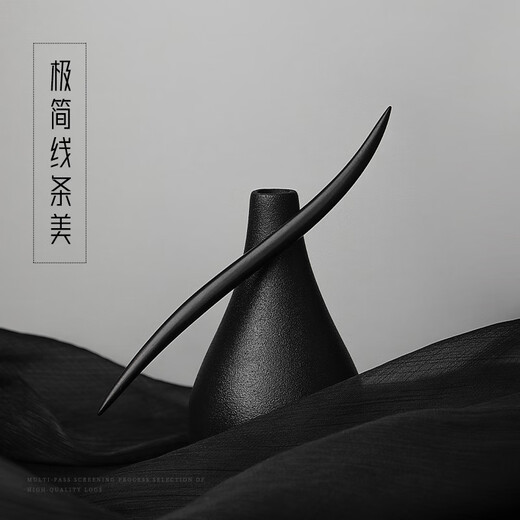 Shengxun Sandalwood Hairpin Modern Simple Wooden Ancient Style Hairpin New Chinese Style Hairpin Women's Hairpin Gift Hairspring + Straight Needle