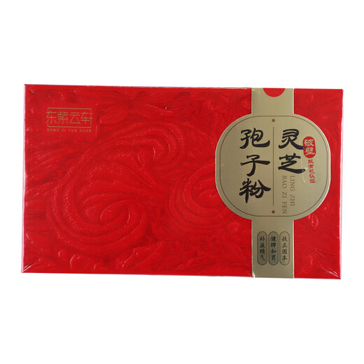 东紫云轩 灵芝孢子粉 2*30袋（破壁） GMP高标准 严控品质 中药材 中药饮片 1盒装