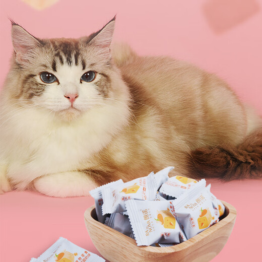 Lonnuo yogurt block freeze-dried pet special cat snacks nutritious food sugar-free milk lactobacillus for cats and dogs mixed flavor yogurt block (20g) * 2 boxes 40g