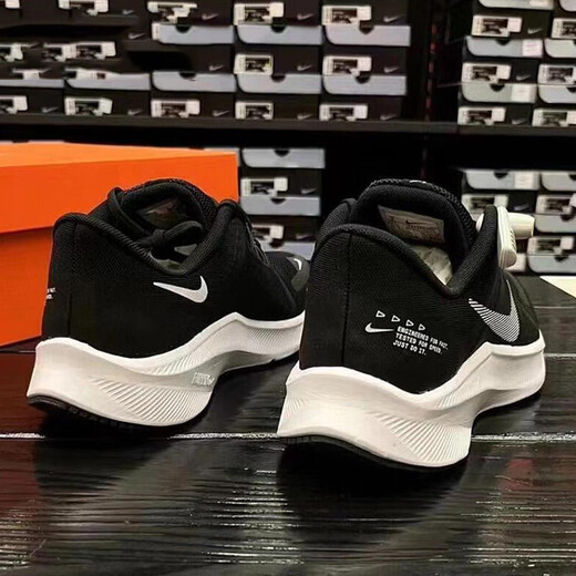 Nike (Nike) Chaussures masculines Spring and Automne Mesh Breathable Ressemblé Sports Chaussures Ins Trendy Fashion Casual Chores Black Low Top Chaussures Da1105-006 / Été Breathable / Quest 44