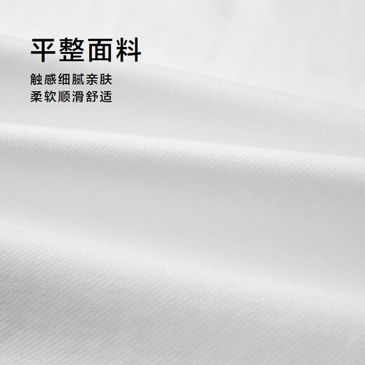 海澜之家（HLA）短袖T恤男25新圆领通勤休闲风短袖男夏季父亲节礼物 米白R0 L 175/92A 推荐137~150斤