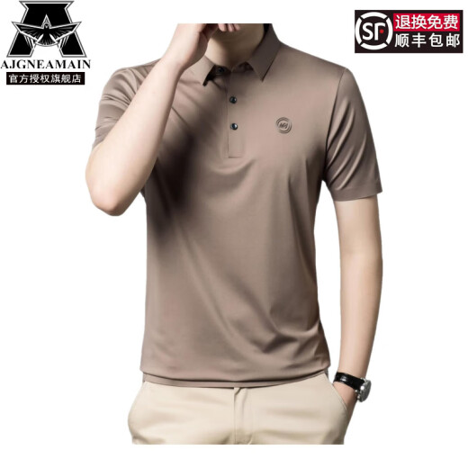 AJGNEAMAIN意大利轻奢高档男装夏季短袖POLO衫无痕商务休闲半袖纯色男士上衣 9859浅咖【无痕免烫抗皱】 L 175/50【建议115-130斤】