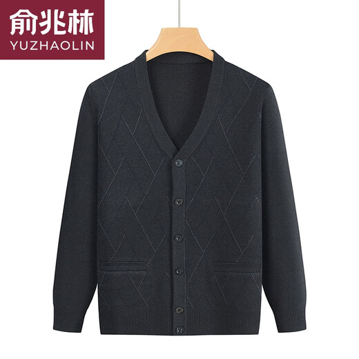 
Yu Zhaolin's autumn and winter dad cardigan sweater men's loose knit sweater middle-aged and elderly men's grandfather's casual jacket base shirt plus velvet light gray [not] long sleeves KS9923 105 [Suggested 80-110Jin [Jin equals 0.5 kg]]