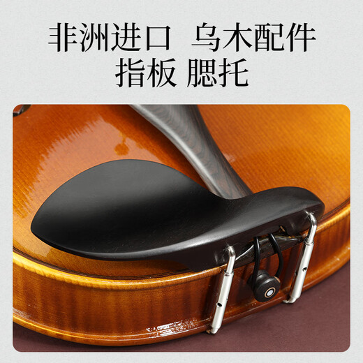 Romusic fait à la main le classement de violon en bois massif à la main