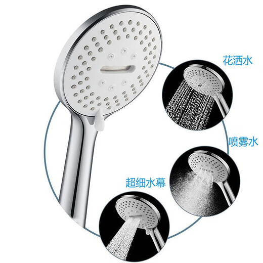 摩恩（MOEN）淋浴软管喉墙座子手持喷头花洒HH3009 5001 3008 172388 731 摩恩单功能喷头12132面板70MM