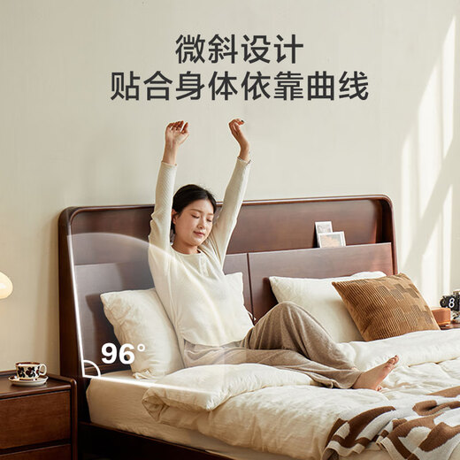Jingdong Tokyo Zaoju Yuefeng solid wood bed natural rubber wood master bedroom double bed walnut color 1.8 2 meters