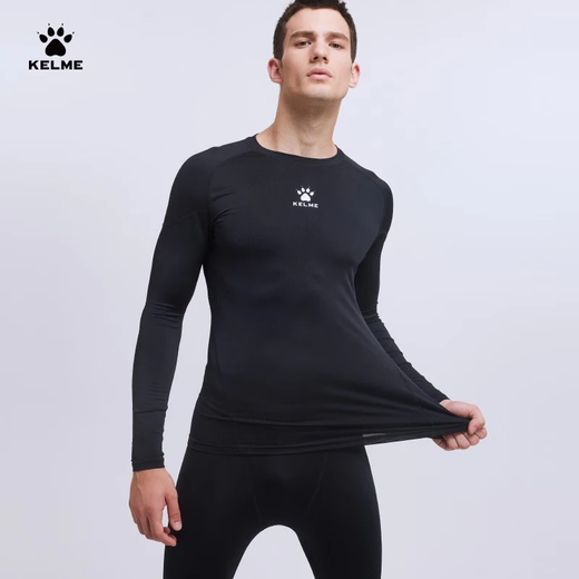 KELME sports tights men's autumn long-sleeved base shirt breathable basketball football elastic fitness clothing black XL