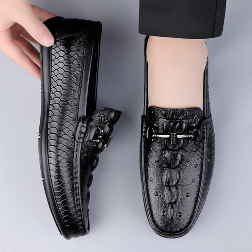 Fugui Bird Men's Shoes Summer Toe Cowhide Casual Casual Crocodile Patter