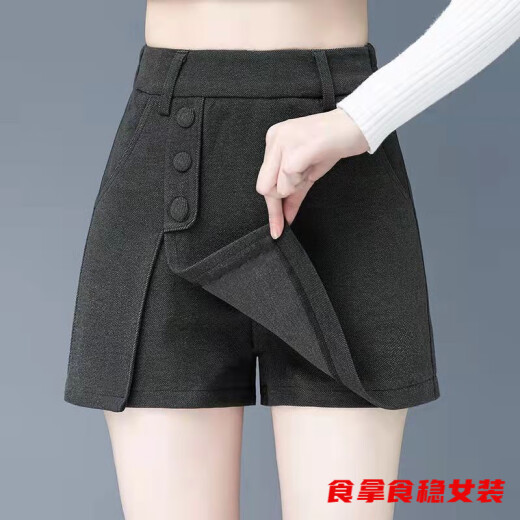智兜兜高腰短裤女宽松外穿裤裙假两件秋冬新款显瘦洋气裙裤女裤子 卡其色 7027 S  95斤以下