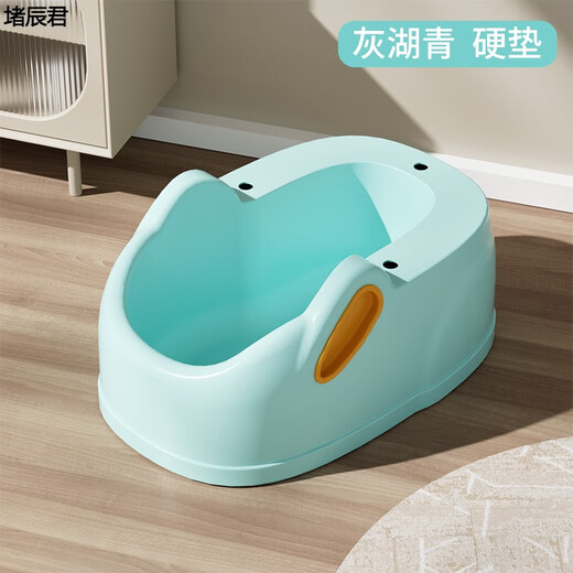 Runhuanian's ass-washing artifact, men's hemorrhoid basin, children's baby girl's butt basin, baby girl's butt basin, special for washing PP, can sit on it, enlarged and thickened - girly pink PU soft cushion model (winter 0
