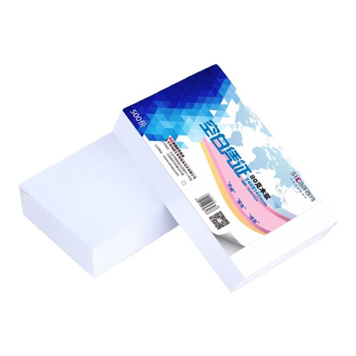 SIMA (SIMAA) SIMA -Buchhaltungsgutscheinpapier 240140 Gutscheinpapier leeres Computer -Druckpapier Allgemeiner Finanz -Ticket Erhöhung 2414 [80 Gramm Dicked 500 Packs] 5010