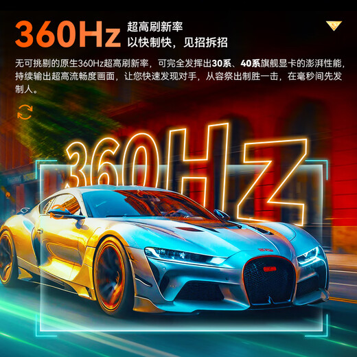 Titan Legion 27-inch 2K 360Hz ULtra FastIPS QD Quantum Dot 0.5msGTG Professional Gaming HDR400 Type-C 65W KVM Monitor P27A4T