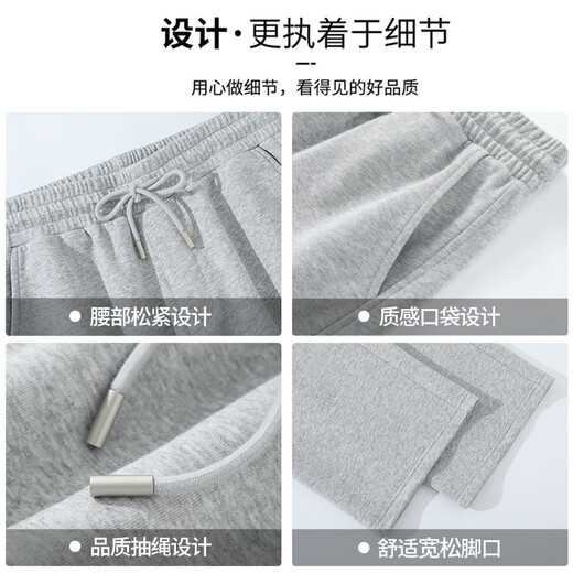 Warrior sports pants men's spring and autumn new men's straight loose wide-leg casual pants men's breathable loose sweatpants trendy