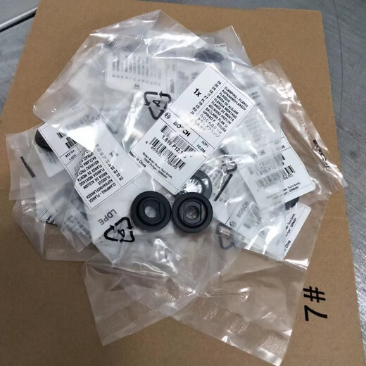 XMSJ Winkelschleife 100 Plattenpressen Dichtung TWS600670GWS6071008100900100 1619P12159