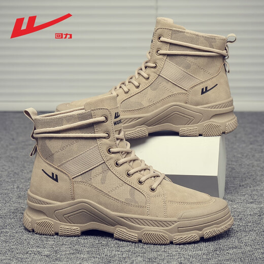 Huili Herrenschuhe Martin Stiefel Sommer 2025 Neue trendige atmungsaktive Outdoor-Freizeit-High-Top-Arbeitskleidung Herren-Wanderschuhe Khaki 42