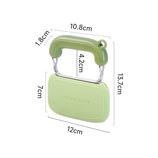 家の物语（KATEI STORY）日本狼牙土豆刀波纹刀不锈钢切土豆片波浪刀切菜神器洋芋薯条刀具 波纹土豆刀（带硅胶套） 绿色