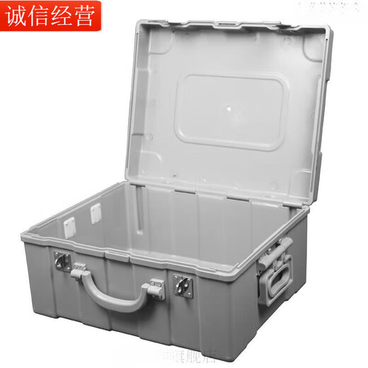 Hank Bank cash box large size 30/60/180/240/320/4.5 million plastic steel cash box transfer box 300,000 (28*20*13)