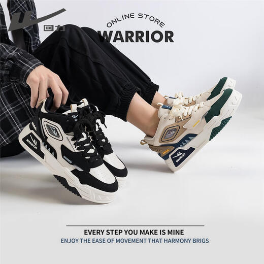 Chaussures huili chaussures blanches masculines 2024 Été Nouveau pour améliorer les chaussures de planche décontractées respirantes arborent les chaussures pour hommes hauts automne 761m