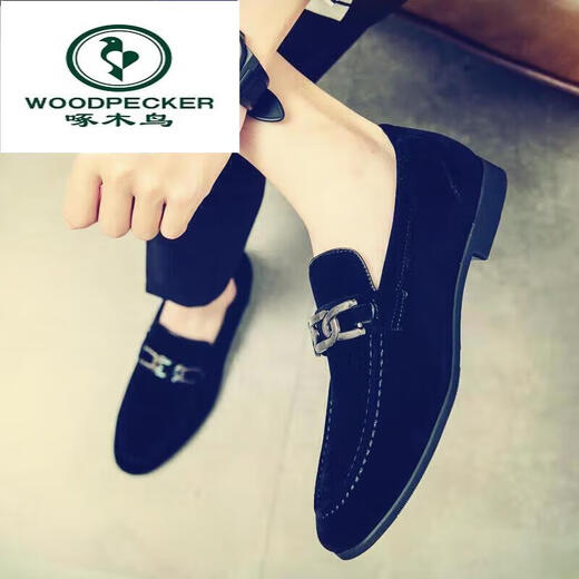 Woodpecker 2025 Nouveau printemps à une jambe paresseuse de chaussures de haricot homme britannique pointues chaussures en cuir décontractées chaussures à tendance en cuir mat 866 vert 39