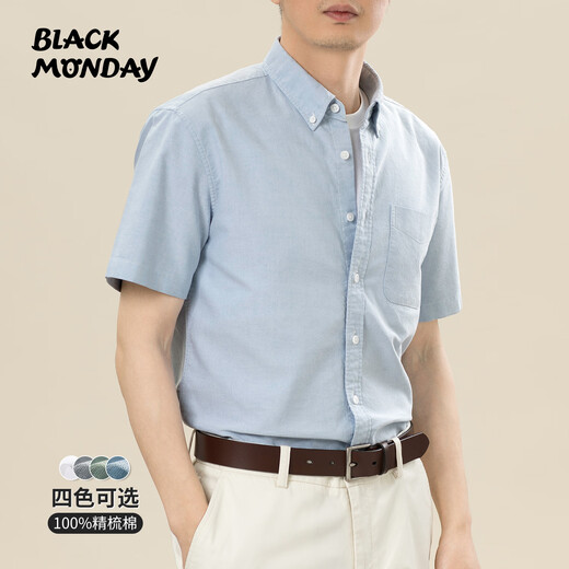 BLACKMONDAY纯棉牛津纺衬衫男短袖夏季时尚百搭全棉男士免烫商务休闲正装衬衣