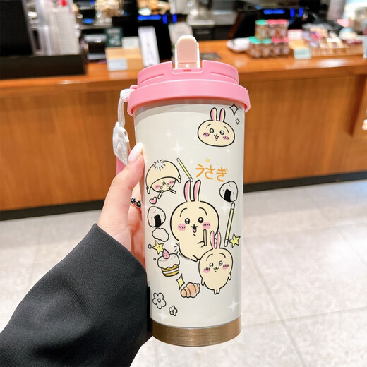 
Libete Usaqi thermos cup for students with straw large capacity car water cup coffee portable double drink cup high appearance - with lanyard green and white - painted 520ml BXAB6263 Usaqi
