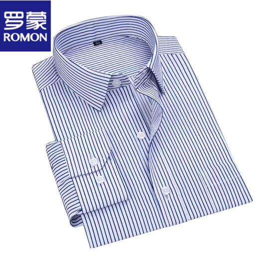 Romon à manches à manches longues pour les hommes au printemps et à l'été, un repasser gratuit et des vêtements de travail professionnels faciles à entretenir
