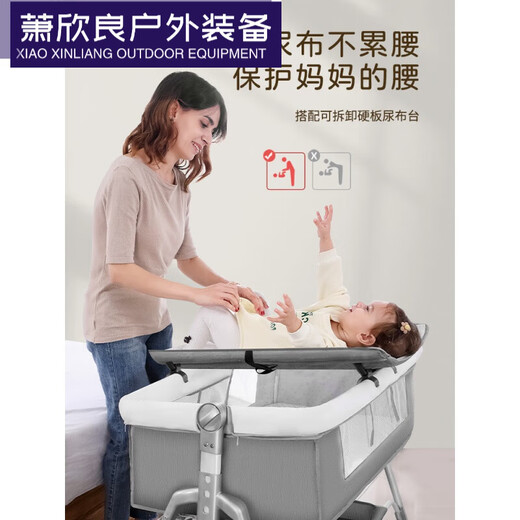 Chuangjingyi choisit le lit multifonction bébé cot bébé pliable et compact, compilation de bébé européenne de berceau neuf portable mobile, gris + net moustique + matelas + panier de rangement + table de couches, structure de trame_other_complete Installation