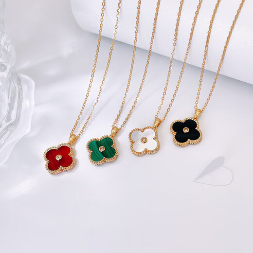 18K gold four-leaf clover diamond pendant rose gold colored gold pendant au750 gold chain set birthday gift for girlfriend red agate 18K gold color (single pendant)