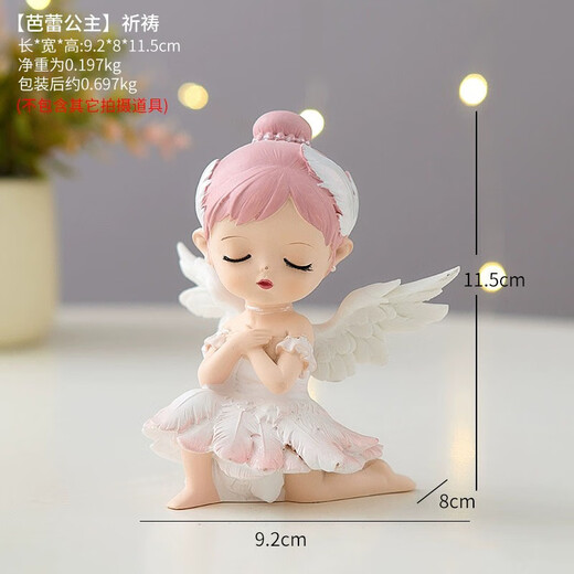 Xixiao Ballet Girl Ornament Cute Cartoon Bedroom Bedside Table Desktop Children's Princess Room Decoration Small Gift Ballet Princess Skirt