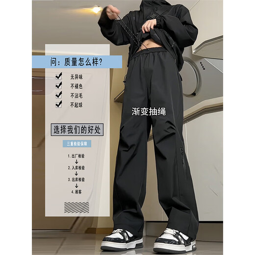 Nasawassup three-proof rainstorm level waterproof jacket men's spring, autumn and winter velvet casual mountaineering American functional workwear pants for men black H333 regular L recommended 100-115Jin Jin equals 0.5kg