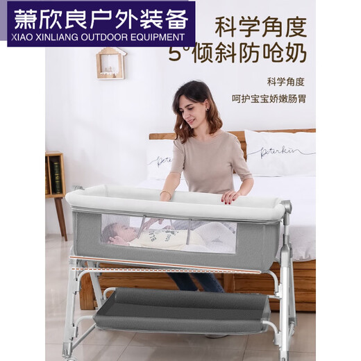 Chuangjingyi choisit le lit multifonction bébé cot bébé pliable et compact, compilation de bébé européenne de berceau neuf portable mobile, gris + net moustique + matelas + panier de rangement + table de couches, structure de trame_other_complete Installation
