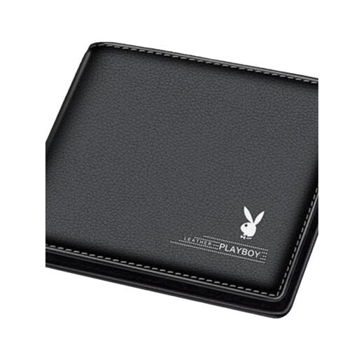 Playboy men's short wallet 2023 new men's card bag two-in-one student young man small black
