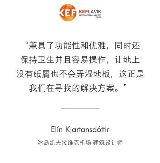 Dyson faucet hand dryer with integrated washing and drying Dyson airblade wash&dry short neck type (new wd04) makes less sound