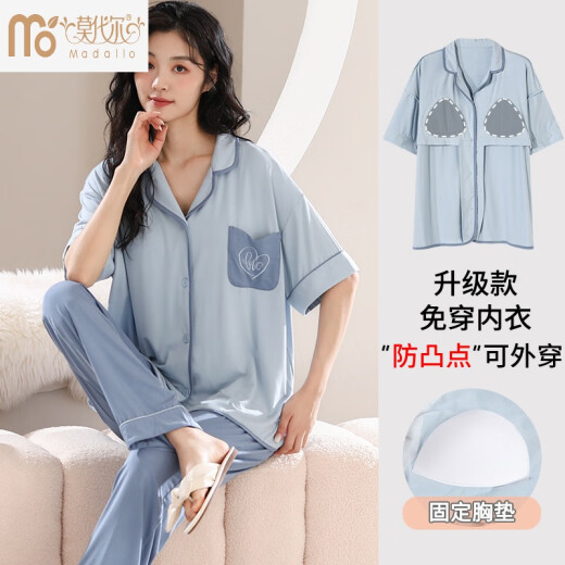 
Modal pajamas with chest pad for women for summer short-sleeved trousers 2025 new cardigan cool home clothing two-piece suit summer NSN12109 M women: