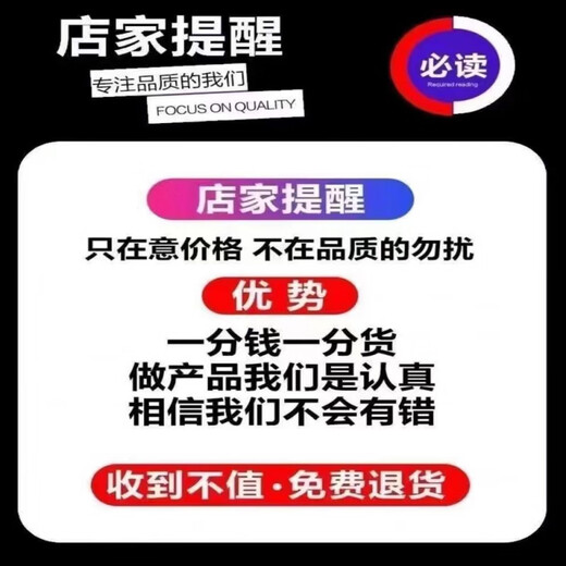 Chuangjingyi выбирает мультфильм U Диск телевидение маленькие дети английский просветление мультфильм U Disk Zero Foundation Learning Englis