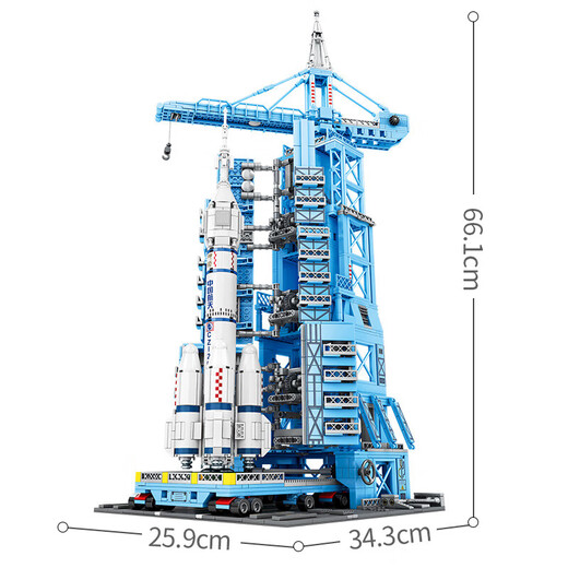 积木航天长征遥控火箭飞船模型拼装儿童玩具男孩生日礼物 Q版-长征5号运载火箭 203013
