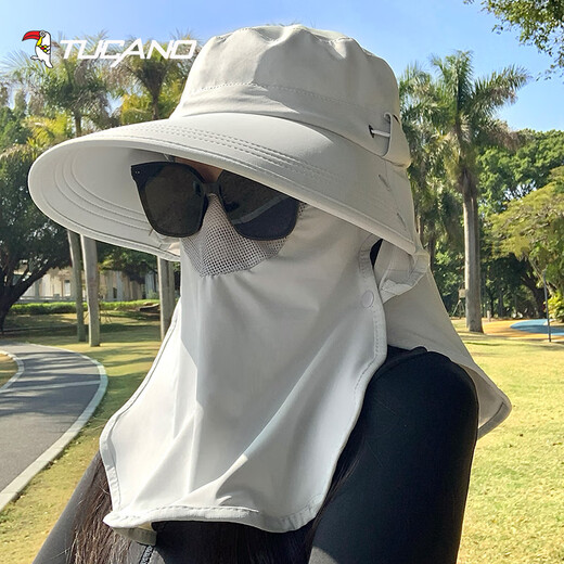 Woodpecker (TUCANO) sun protection hat, unisex sun hat, fishing hat, hiking hat, sun hat, outdoor anti-UV neck protection hat for men