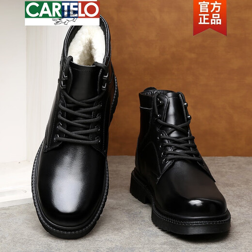 Cartelo Martin Boots Herren -Leder -Leder -Militärhaken Cruiser Wolle Wurzelstiefel Winter warm und samtrische Herrenschuhe Cowide Casual Snow Boots 3519 Schwarz (Wolle) 38