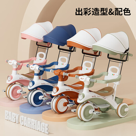 有喜娃儿童三轮车脚踏车宝宝滑行车2-6岁带音乐灯光轻便童车小孩脚蹬车 柯曼绿+音乐灯光 +护栏推把+棚子