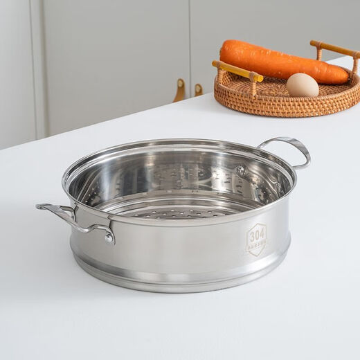 Zhenzao recessed pot steamer universal universal recessed cage 26 thickened and heightened stainless steel steaming grid 2825.5 steamer 304 all-steel steamer 20 + lid