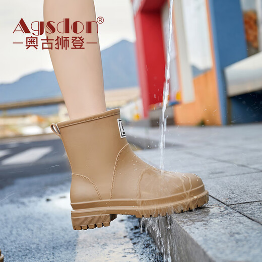 奥古狮登（Agsdon）雨鞋女简约套脚成人雨靴中筒胶鞋雨靴防水雨鞋 833345 棕色 39
