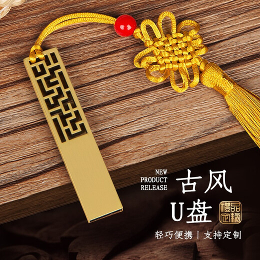 昌盛礼伴手礼商务年会礼品定制logo送客户高档高端公司20周年员工实用同事退休纪念品国潮水杯礼盒 蓝色-手账本+古铜笔+书签+U盘+雨伞+数显杯