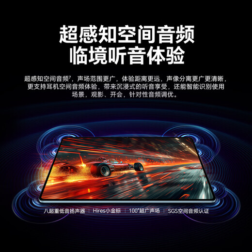 Honor Tablet GT Pro 15 % nationales Subventions-Tablet 12,3-Zoll-Tablet OLED-Gaming-Bildschirm Snapdragon-Flaggschiff-Chip 16+1T GT Blau