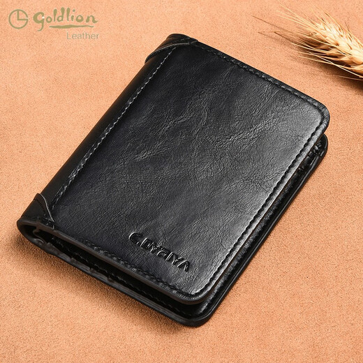 Goldlion Men's Wallet 2024 New Thin Short Driver's License Integrated Card Bag Trendy Brand Student Multi-Function Men's Coffee-20% Off