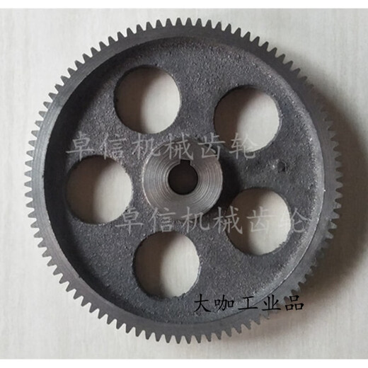 Commercial dough mixer gear, noodle machine, noodle press gear accessories, complete metal cast iron gear accessories, 49, 86 teeth, diameter 264mm, inner diameter 24mm