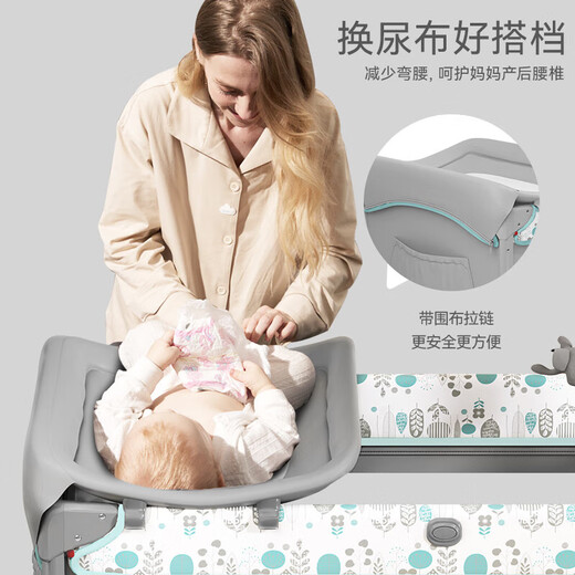 Taimei High pliable berceau mobile épissage multi-fonction lit de bébé avec table de couches artefacts de couchage nouveau-nés à feuilles naturelles de feuille naturelle [110 * 68 * 76cm]