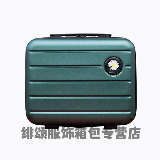 Qianlianzi children's suitcase girls cosmetic storage toiletries bag travel 16-inch makeup box suitcase small black 16-inch