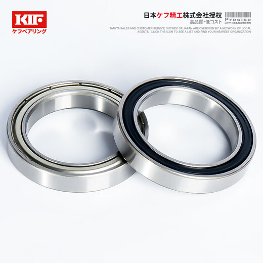 
Japan KIF imported high-speed thin-wall bearings 6906 6907 6908 6910 6911Z6912ZZ6913RS 6908-2RS glue seal [P5 grade] 40*62*12