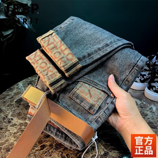 JEEP SPIRIT牛仔裤男士2024春秋印花修身小脚休闲水洗长裤子夏季新款 T698【黑灰色】 32【130斤-140斤】