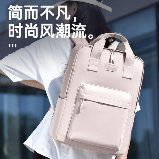 BRINCH笔记本电脑包双肩包旅行上班出差大容量商务背包女双肩包电脑包